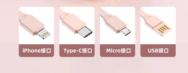 RDT Fast Charging Power Bank with Built-in Cable 10000mAh/20000mAh