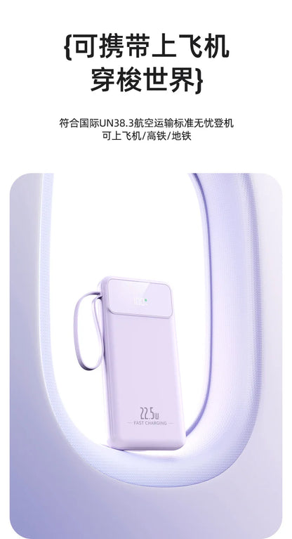 RDT Fast Charging Power Bank with Built-in Cable 10000mAh/20000mAh