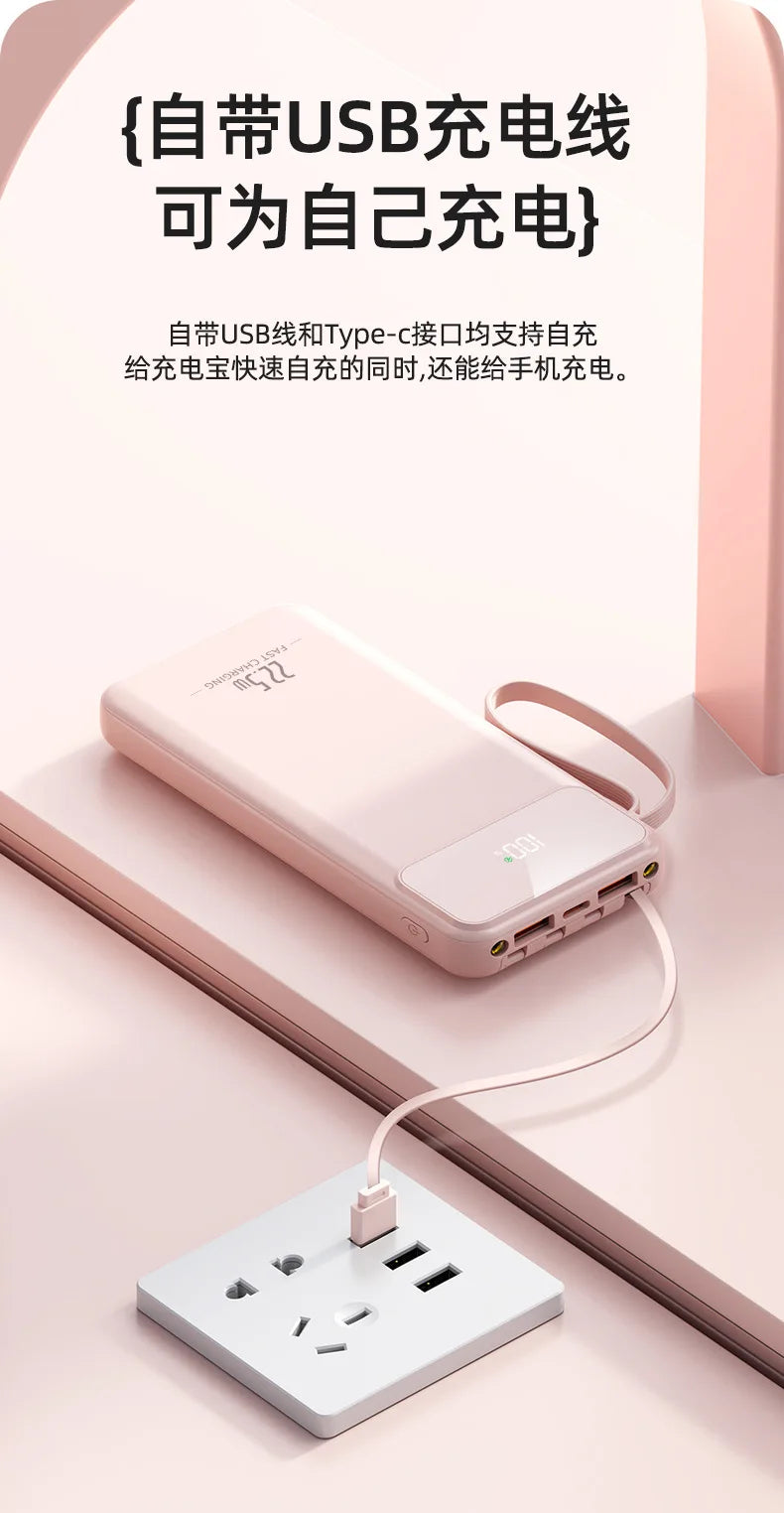RDT Fast Charging Power Bank with Built-in Cable 10000mAh/20000mAh