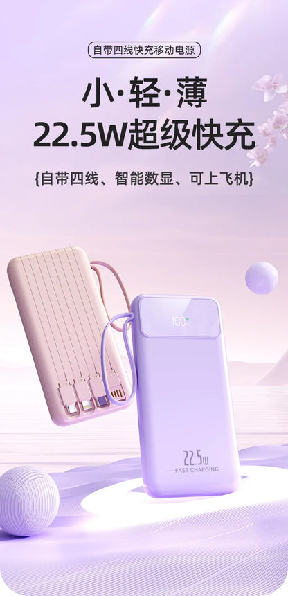 RDT Fast Charging Power Bank with Built-in Cable 10000mAh/20000mAh