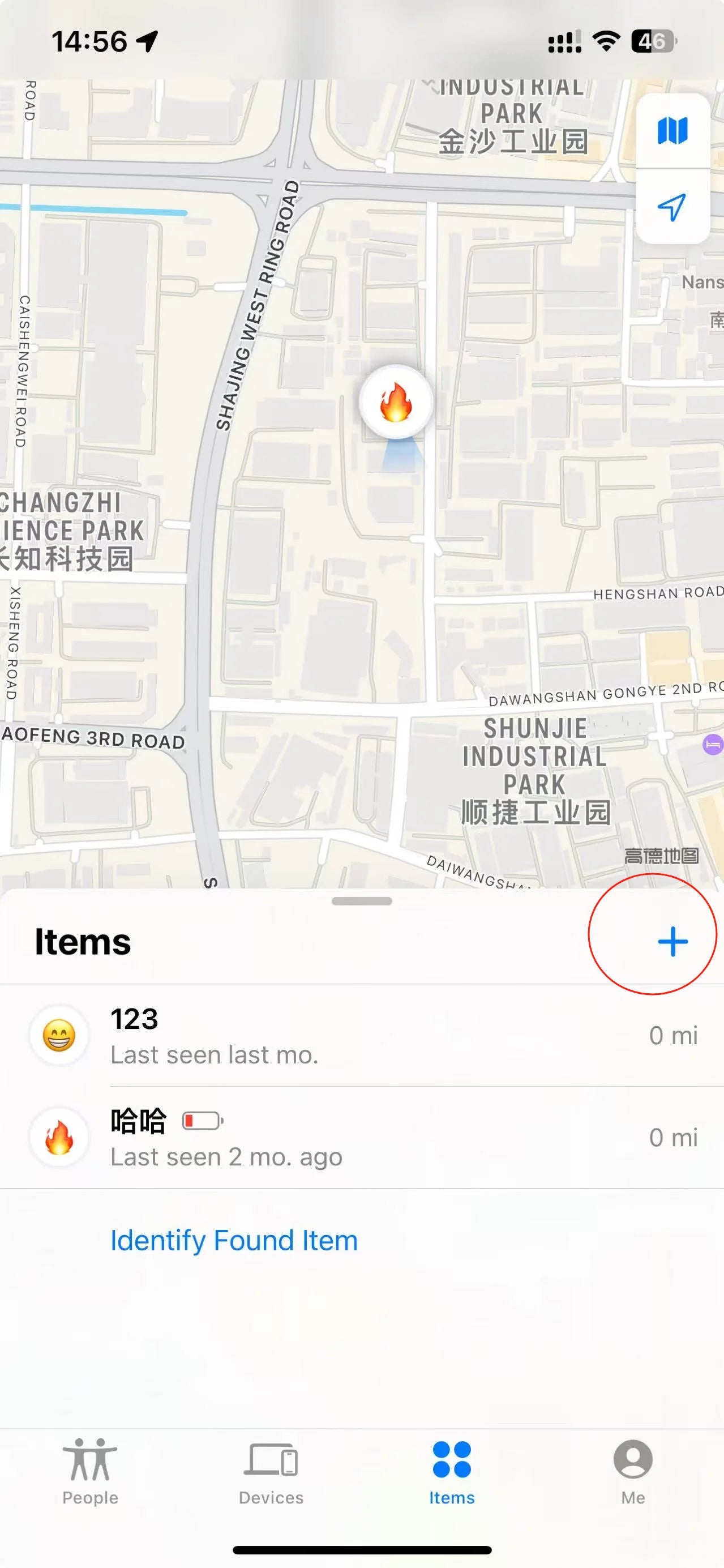 RDT Security Bluetooth GPS Tag Based on iphone Find My app Anti-lose Tracker Sound
