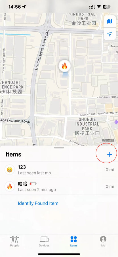 RDT Security Bluetooth GPS Tag Based on iphone Find My app Anti-lose Tracker Sound
